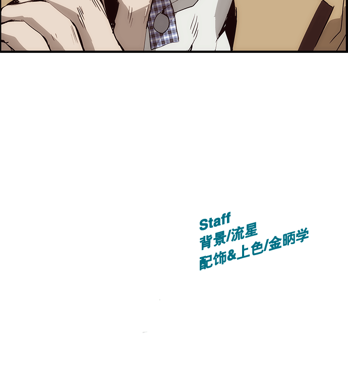 第 156 页