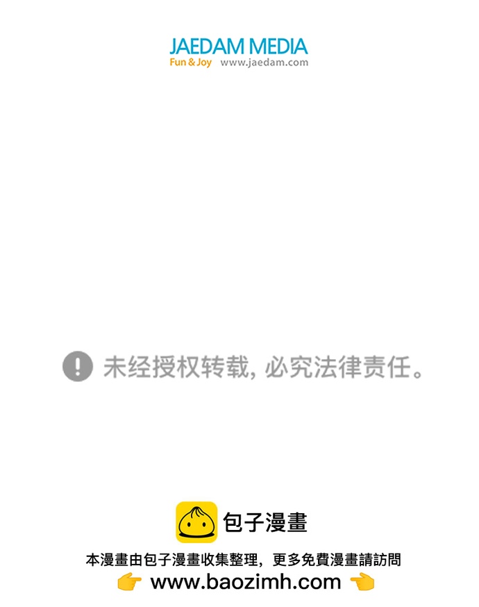 第 157 页