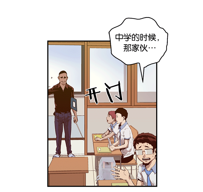 第 52 页