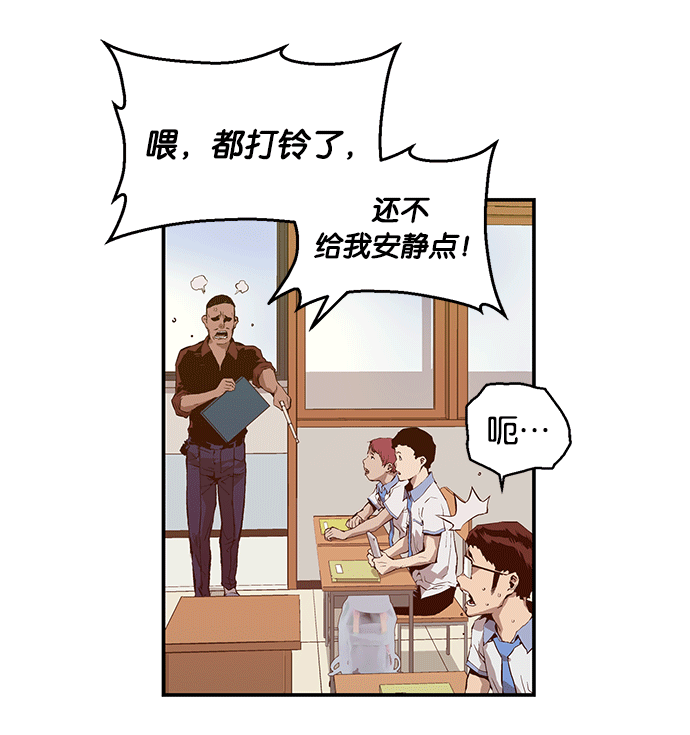 第 53 页