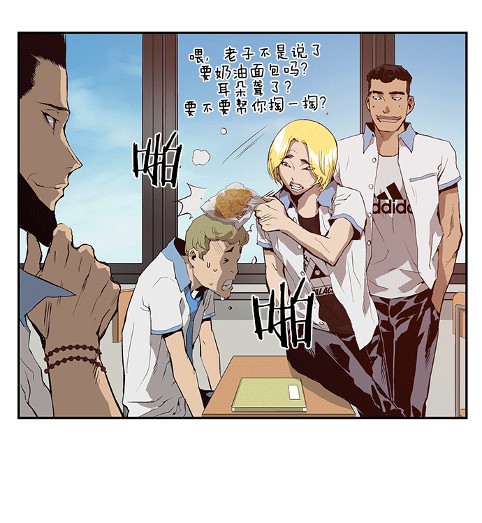 第 61 页