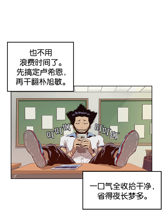 第 63 页