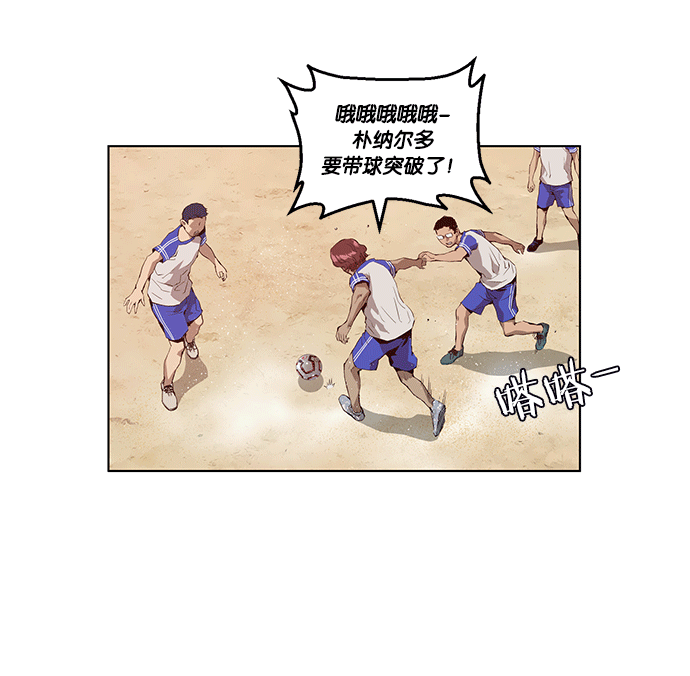 第 67 页