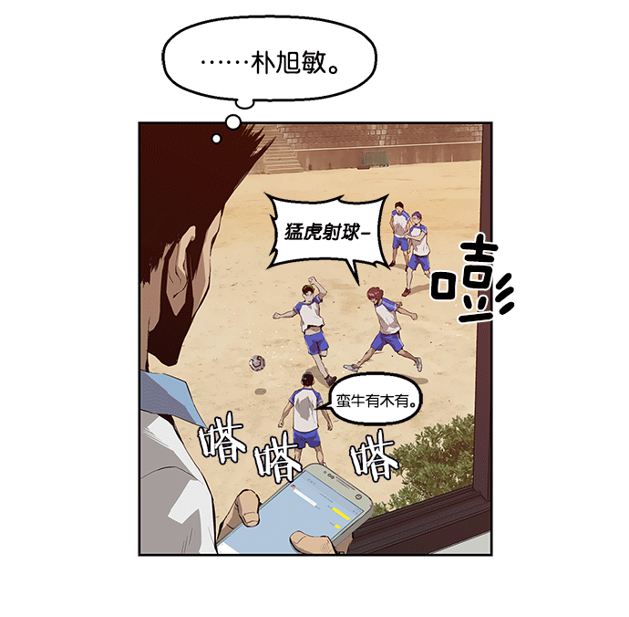 第 68 页