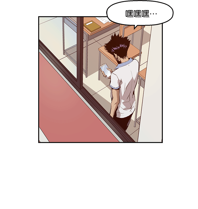 第 72 页