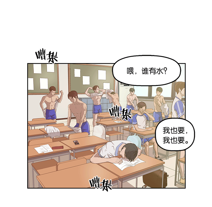 第 76 页