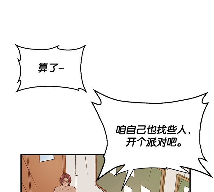 第 83 页