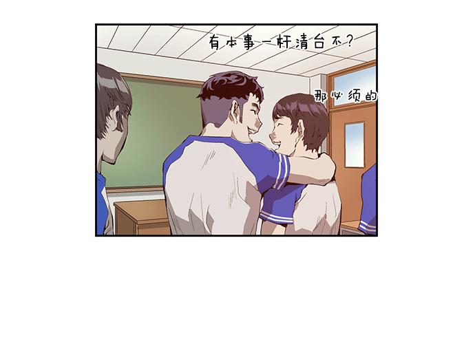 第 85 页