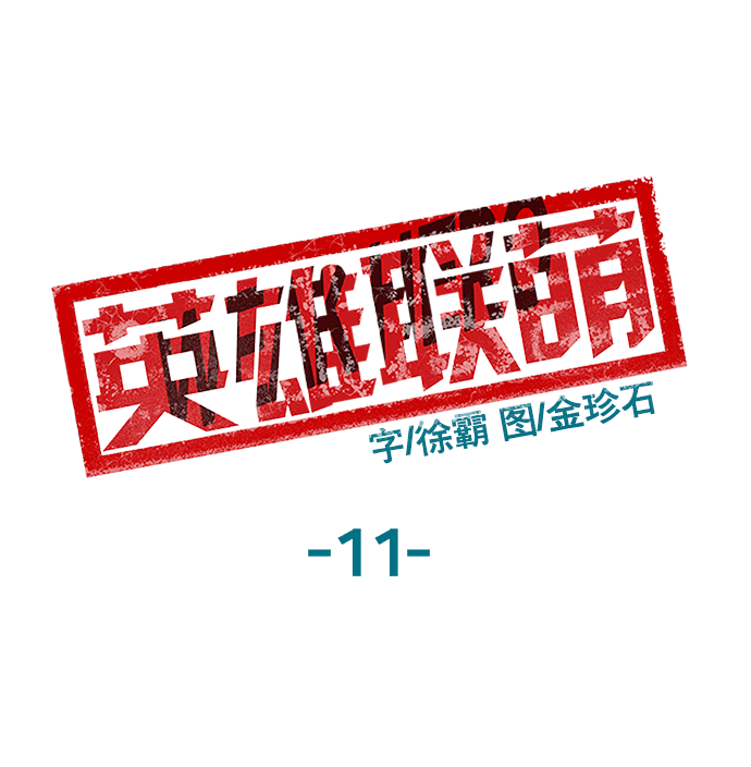 第 87 页