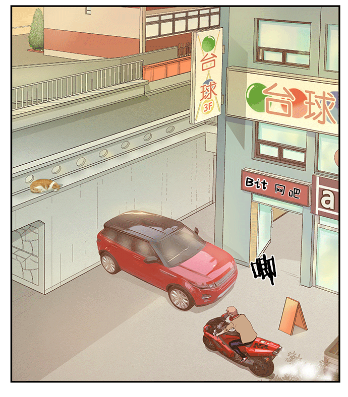 第 90 页