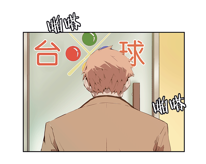 第 93 页
