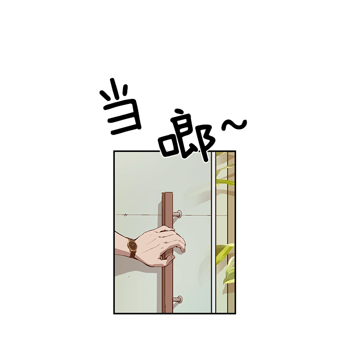 第 94 页