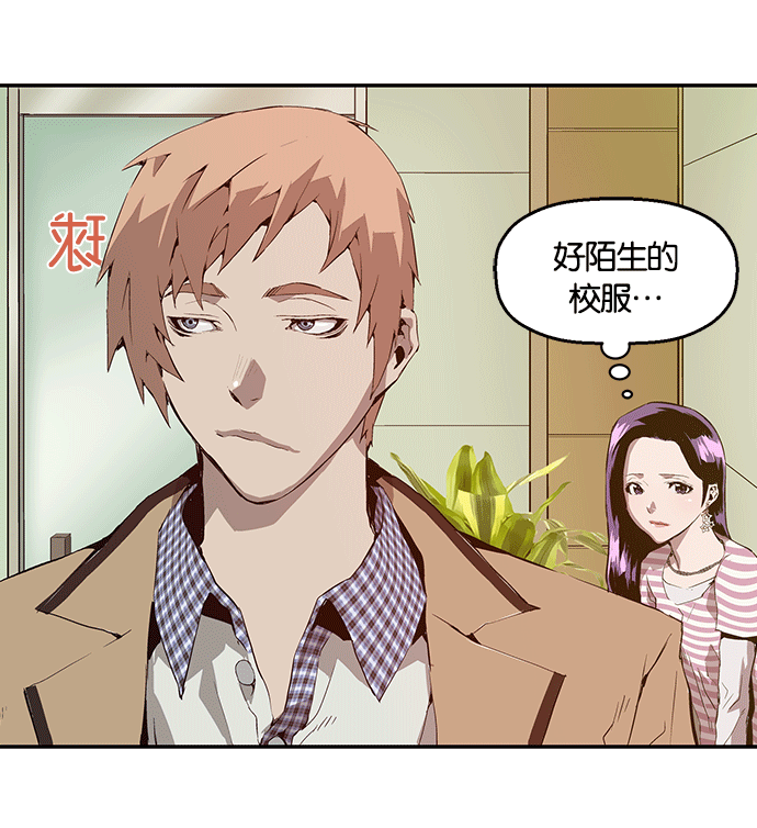 第 99 页