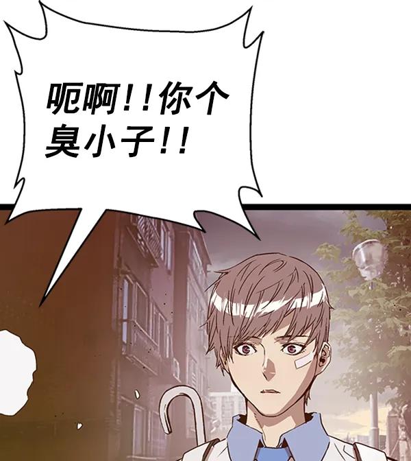 第 101 页