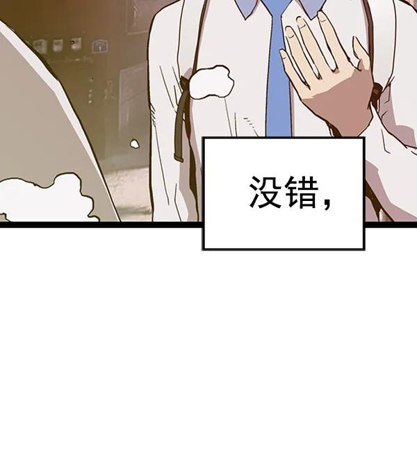 第 102 页