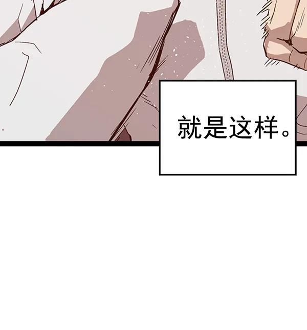 第 106 页