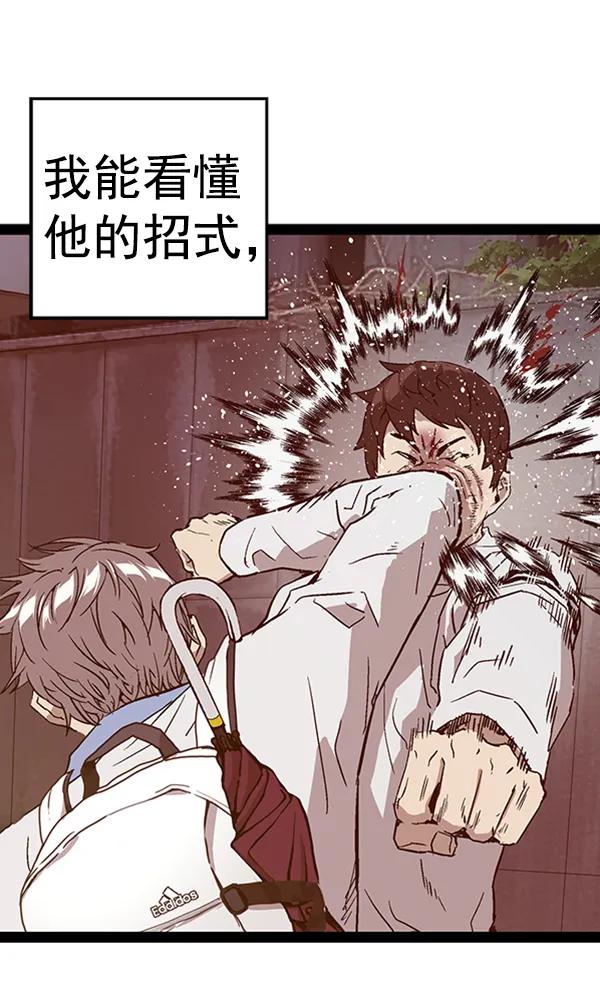 第 107 页