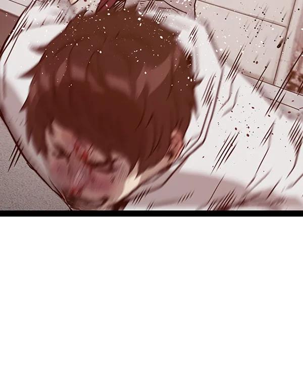第 113 页