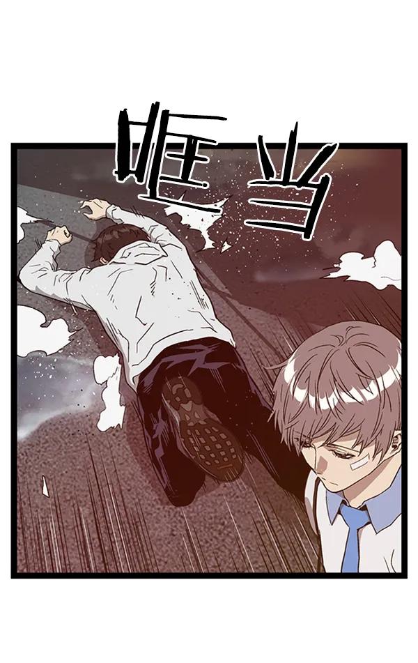 第 114 页