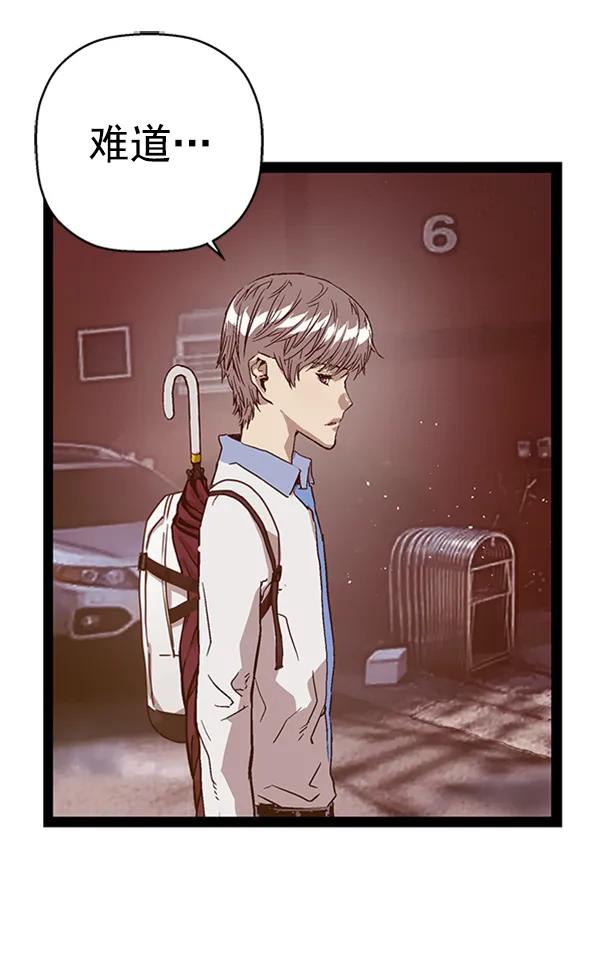 第 120 页