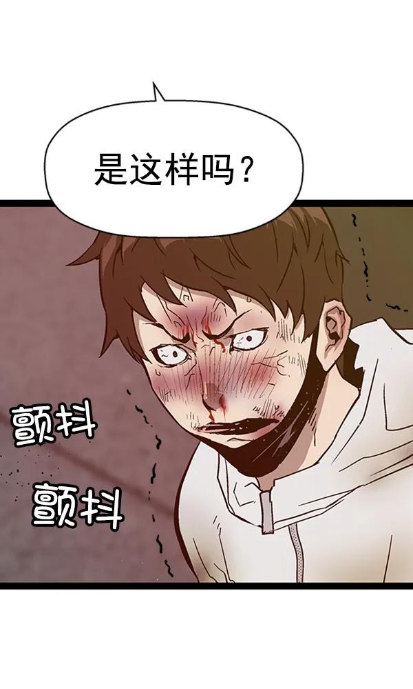 第 123 页