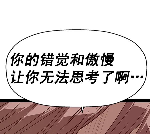 第 124 页