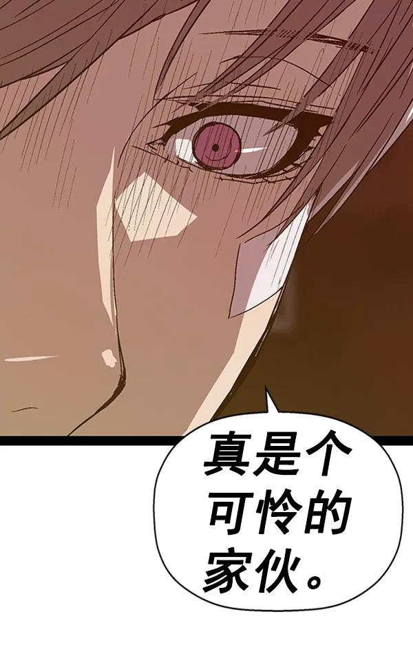第 125 页