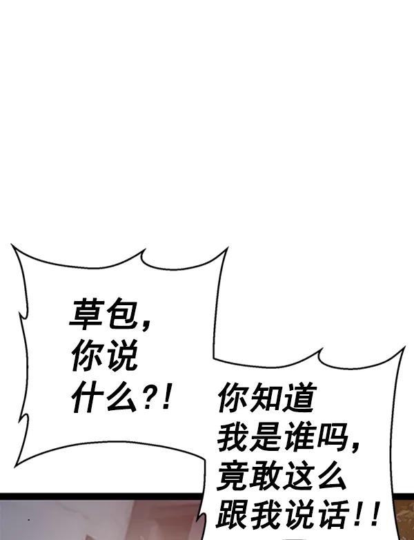 第 126 页