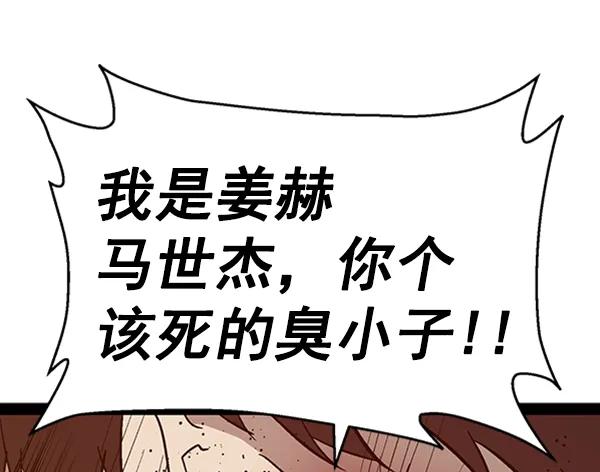 第 128 页