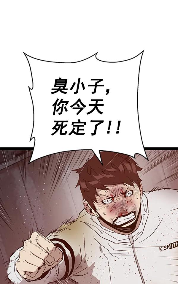 第 134 页