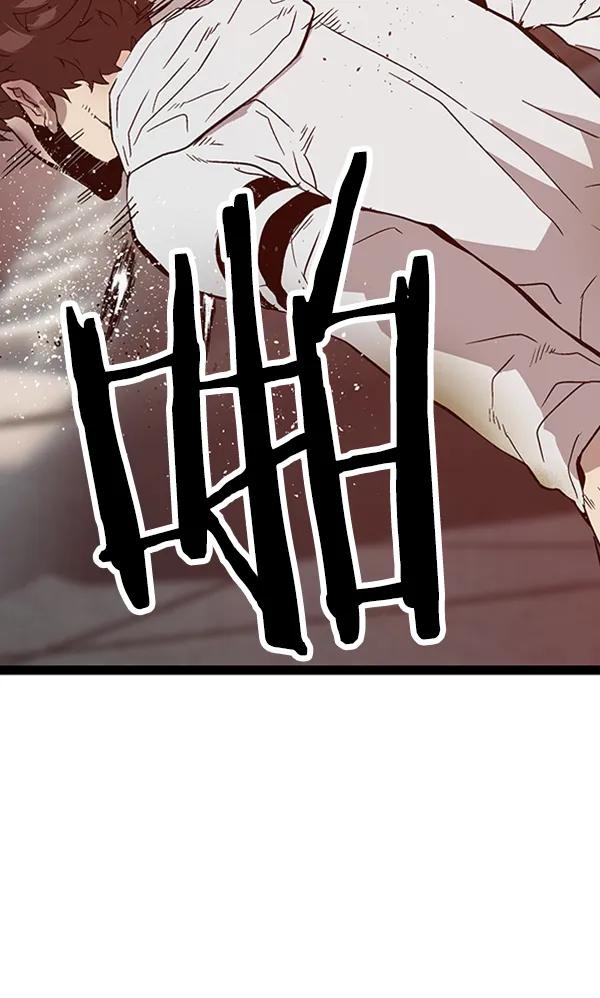 第 144 页