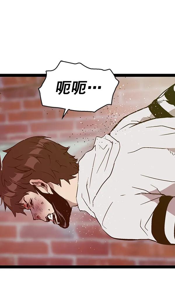 第 145 页
