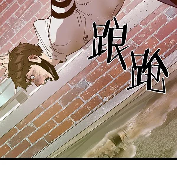 第 154 页