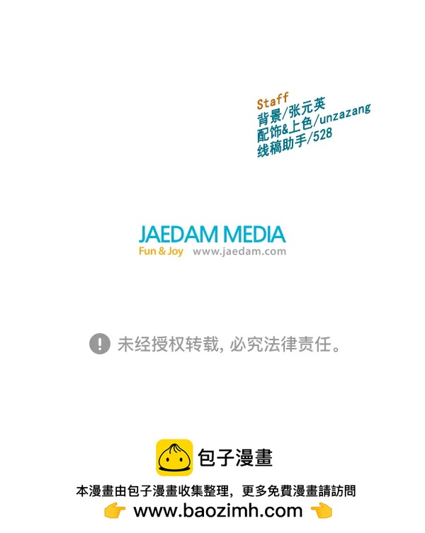 第 155 页