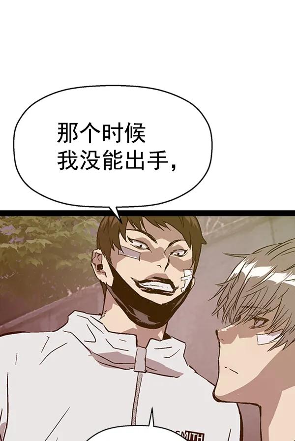 第 86 页