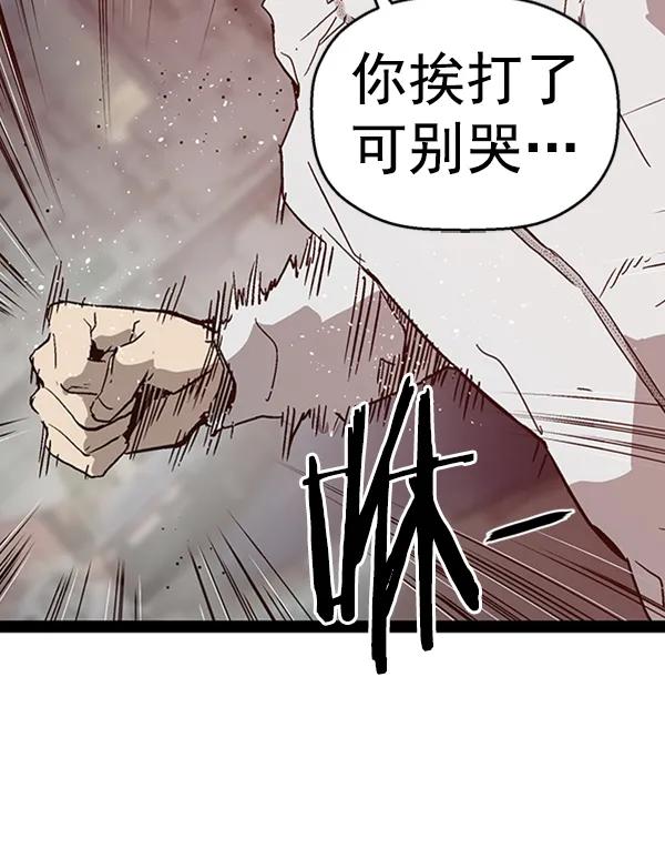 第 89 页