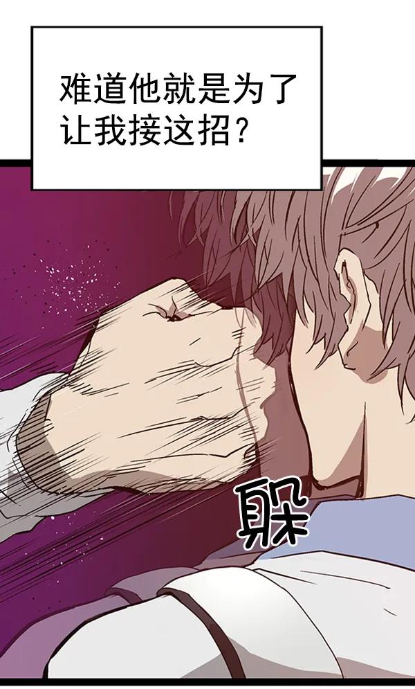第 92 页