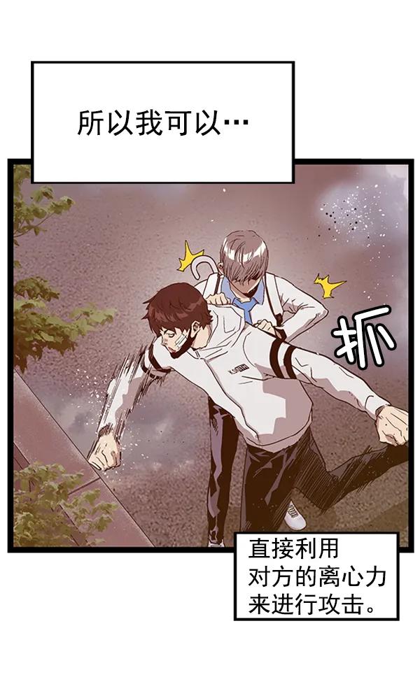 第 95 页