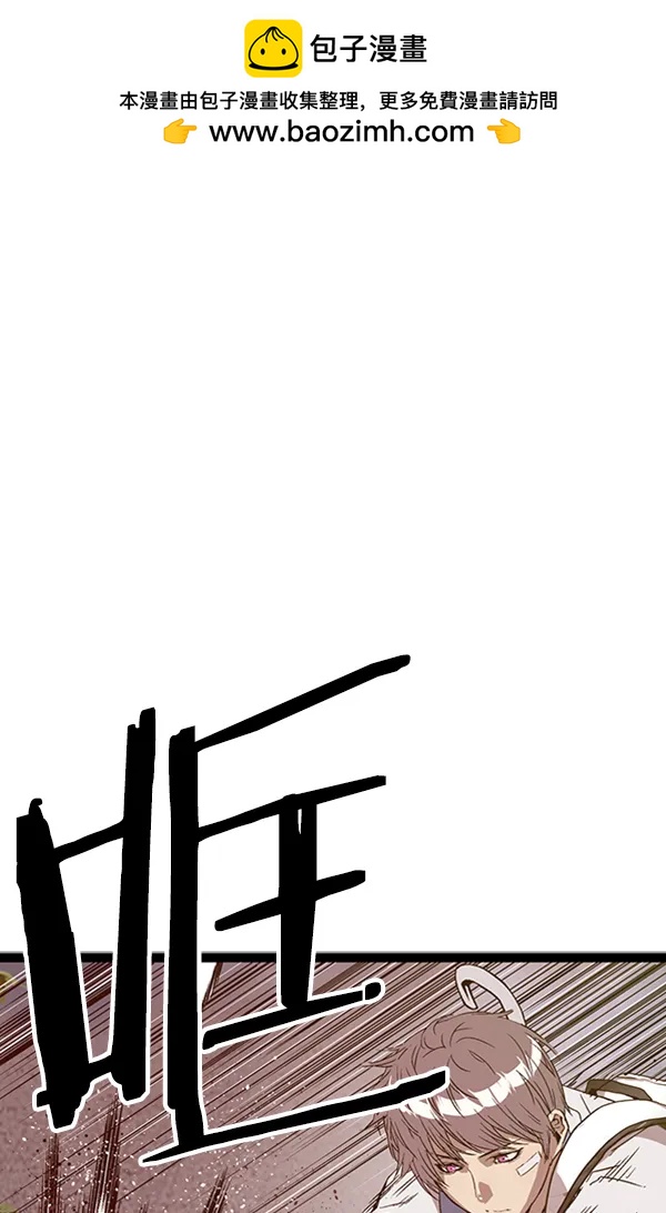 第 96 页