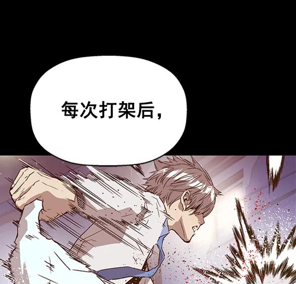 第 101 页