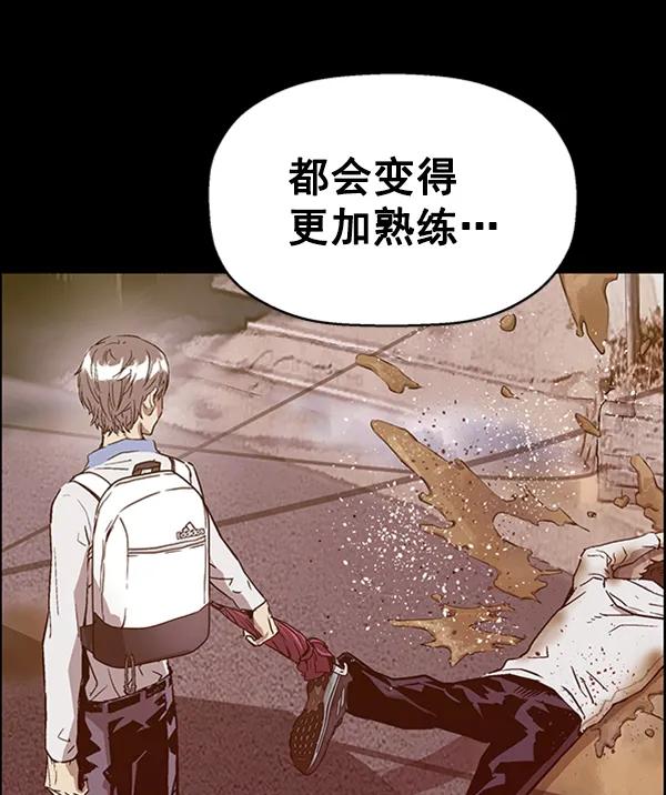 第 103 页