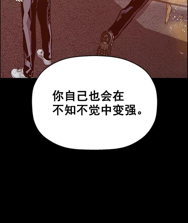 第 104 页