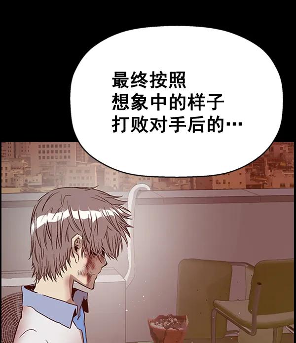 第 105 页