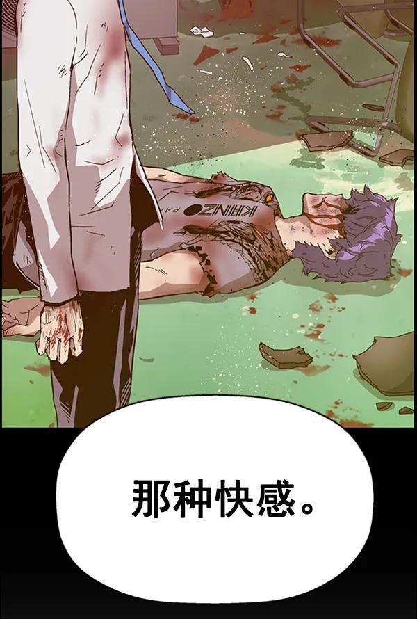 第 106 页