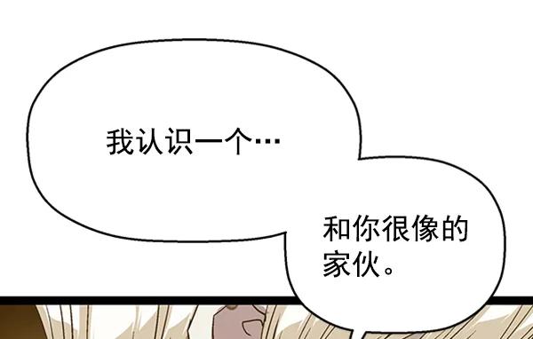 第 108 页