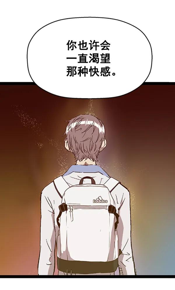 第 110 页