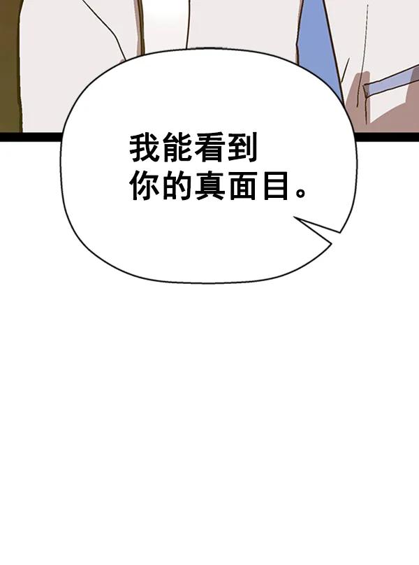 第 115 页