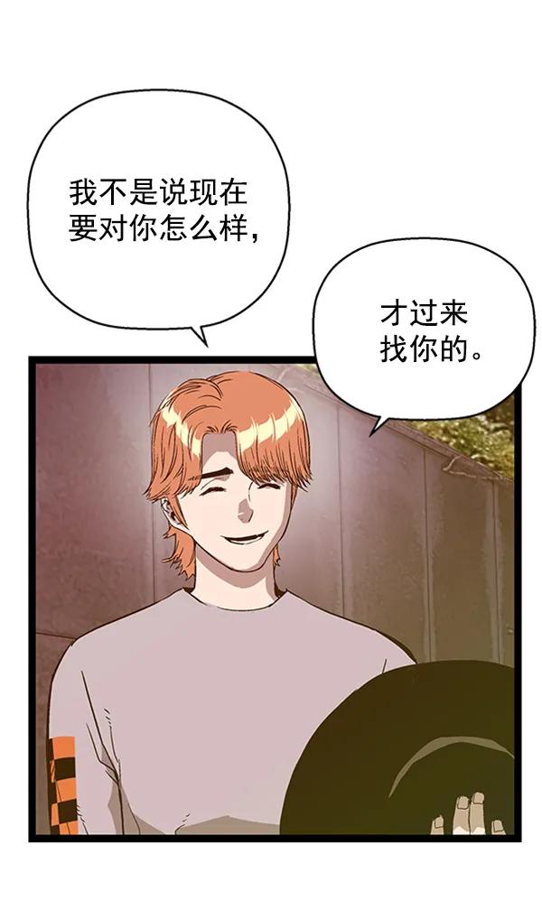第 116 页