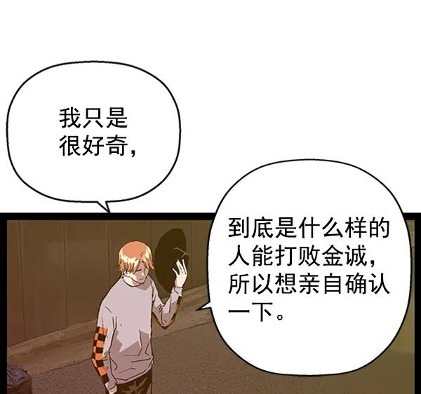 第 117 页