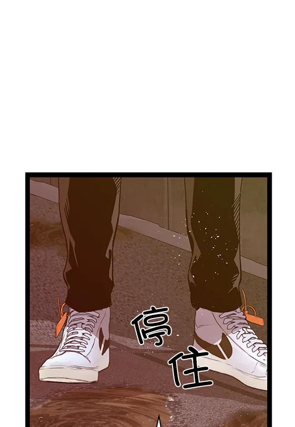 第 122 页